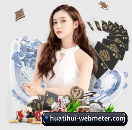 规模扩大
